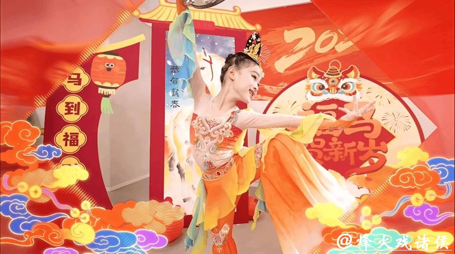 两部春节少儿MV发布，展现中华优秀传统文化