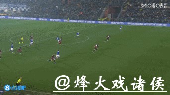 意甲-拉比奥特双响+造点 米兰3-1科莫 19轮不败