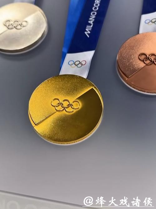 苏翊鸣米兰冬奥铜牌，价值远超奖牌本身