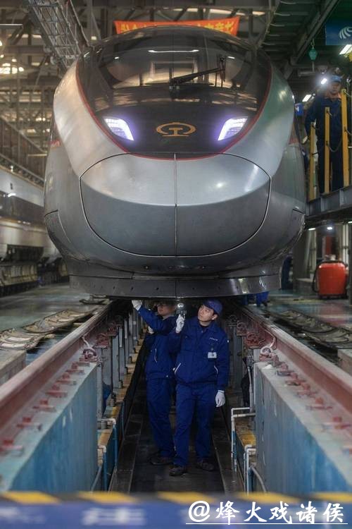 新春走基层|“动车医生”春运不眠夜,起底华东最大动车所 新春走基层|“动车医生”春运不眠夜,起底华东最大动车所