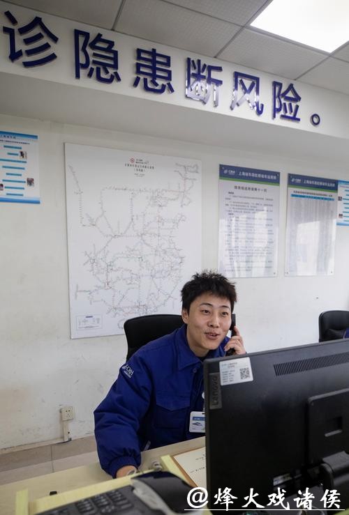 新春走基层|“动车医生”春运不眠夜,起底华东最大动车所 新春走基层|“动车医生”春运不眠夜,起底华东最大动车所