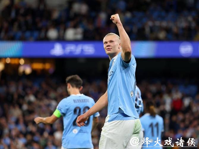 哈兰德失良机 曼城0-2勒沃库森本赛季欧冠首败