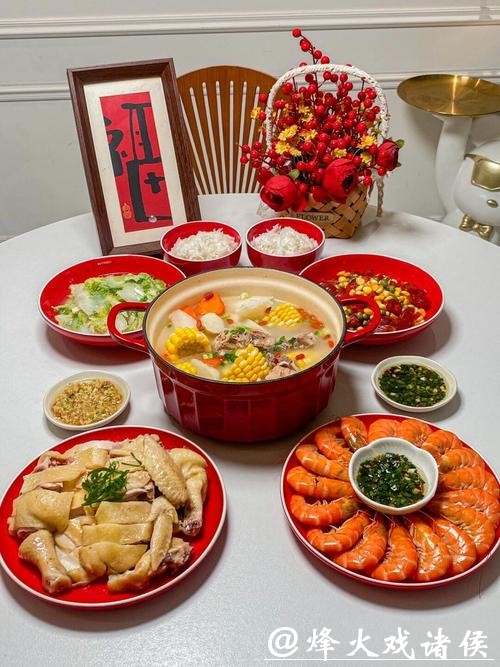 年菜消费新选择：从“丰盛的惊喜”转向“确定的幸福”