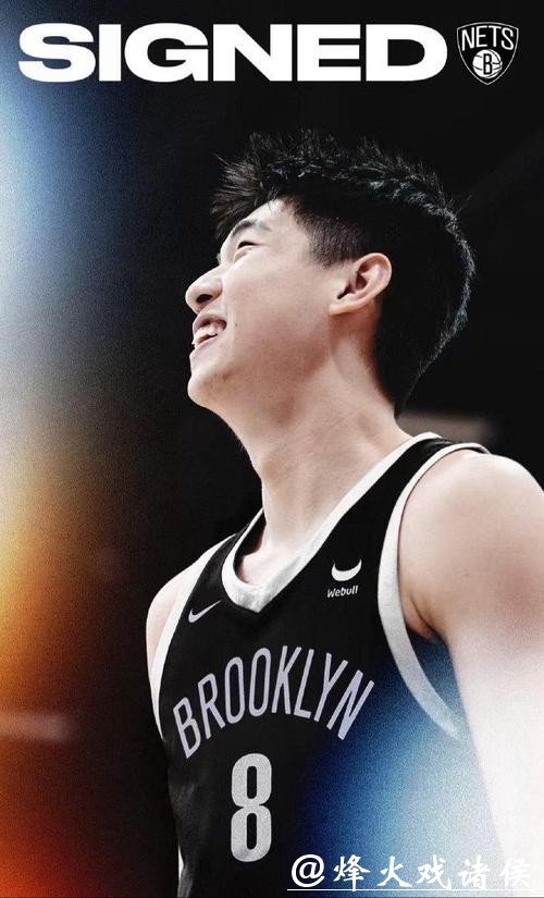 崔永熙社媒发文：为了中国篮球 我们一起努力