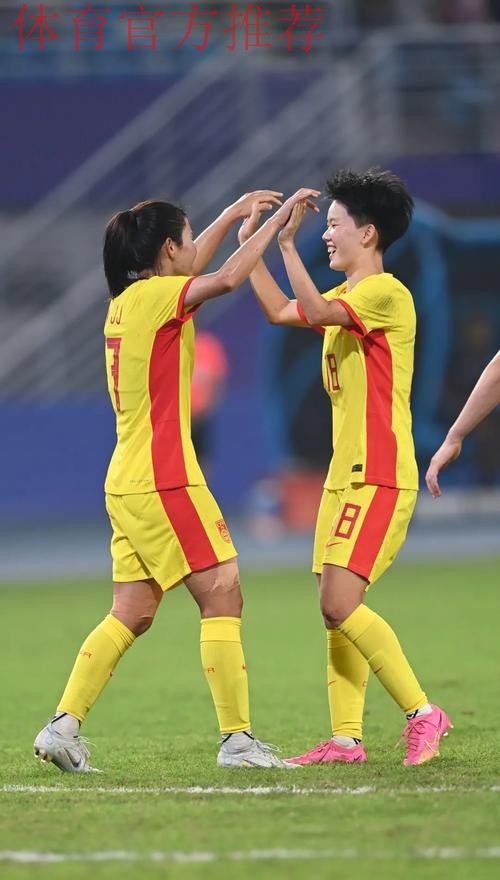 中国女足6:0乌兹别克斯坦队 晋级亚运会八强 中国女足6:0乌兹别克斯坦队 晋级亚运会八强