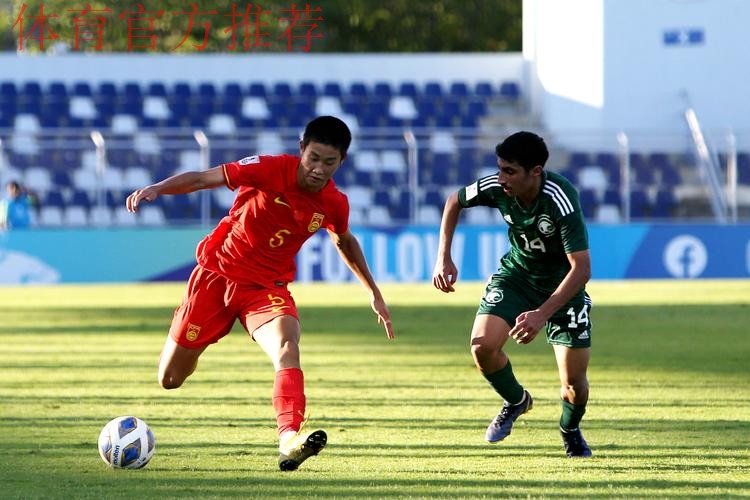中国队0:3沙特队 无缘U-17男足亚洲杯淘汰赛阶段 中国队0:3沙特队 无缘U-17男足亚洲杯淘汰赛阶段
