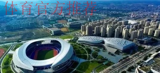 燕京啤酒2022中国足协杯1/4决赛开票公告 燕京啤酒2022中国足协杯1/4决赛开票公告