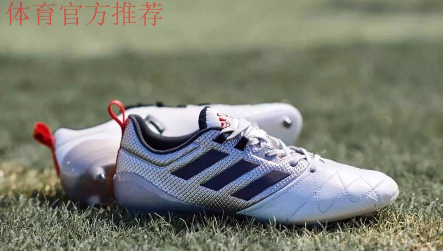 这样FUN的五人制丨 没有钉的足球鞋 这样FUN的五人制丨 没有钉的足球鞋